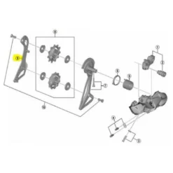 Shimano Pulley Carrier Interior Dira Ace R9150 SS 11s